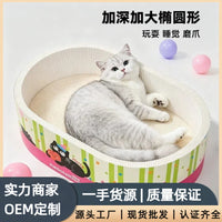 徕本宠物冰垫狗狗冰窝凉席夏天猫咪睡觉夏季降温专用凉垫狗窝垫子