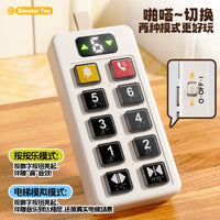 Elevator Panel Simulation Button Montessori Early Education Toy with Lights and Sounds for Toddlers