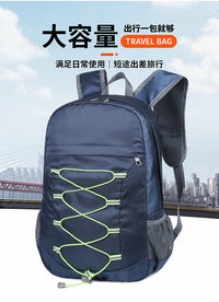 折叠包可收纳旅行休闲运动双肩背包可印刷轻便双肩背包
