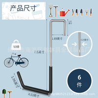 Heavy-Duty S-Type Rafter Hook for Garden Tools, Hanging Z-Type Ladder, Tire, Bicycle