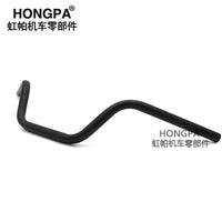 22mm Motorcycle Handlebar for CG125 and XV250/XV125