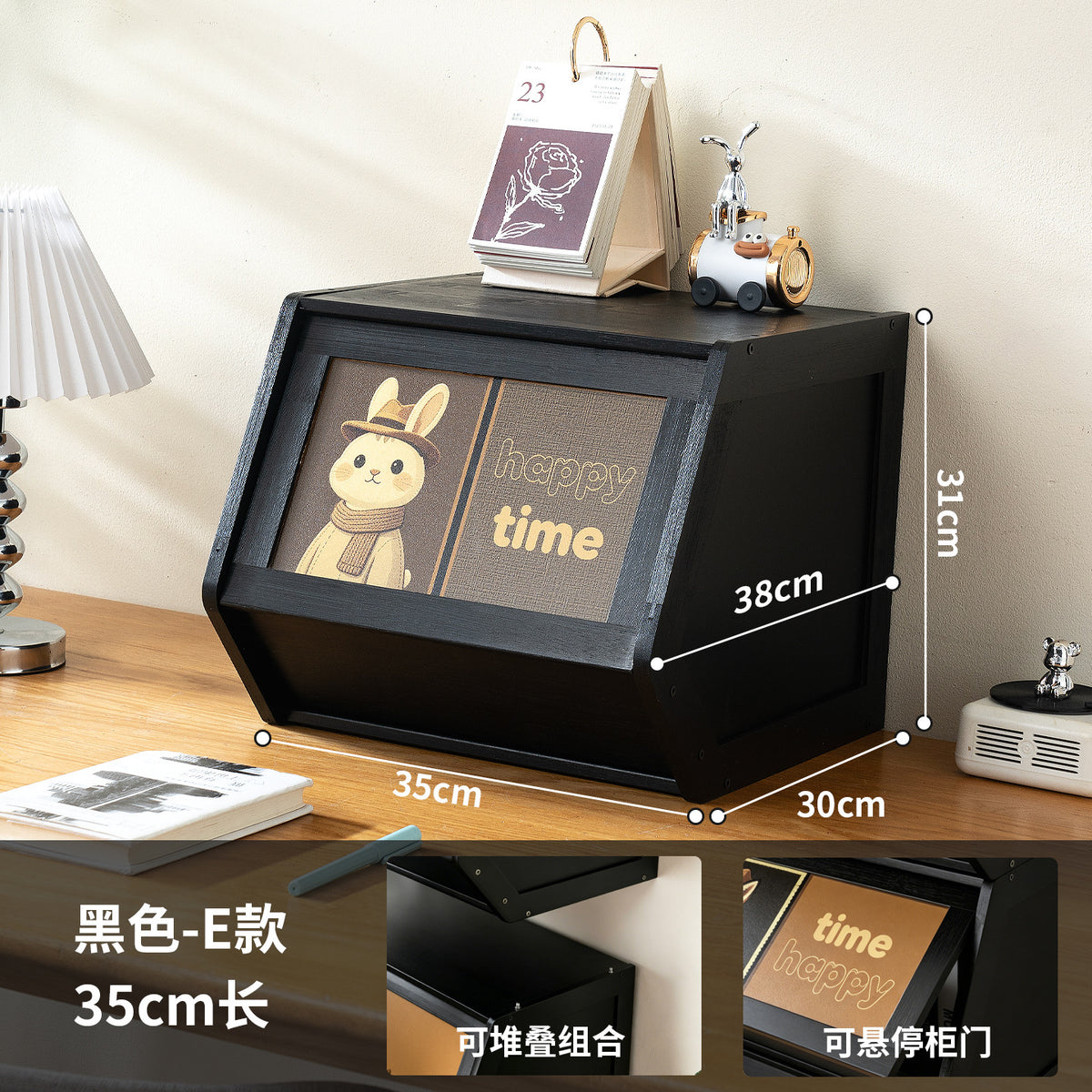 Black / S-35cm-e