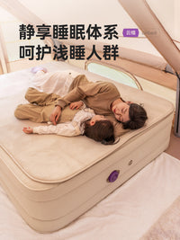原始人拉丝充气床垫户外露营帐篷气垫打地铺家用2025新款弹丝云床