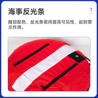 Diving Buoy, Free Diving Signal Float, Rescue, Marine Surface Inflatable Positioning Buoy with Signal Flag