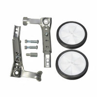 Auxiliary Cycle Wheels Steel Cycle Training Wheels Beginner Friendly Rear Wheel Training Stabilizers for Beginners