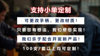 烘焙工具裱花架放置架奶油裱花袋嘴摆放架裱花袋收纳放置架子批发