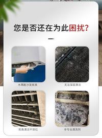 家用空调挂机接水罩专业清洗空调接水袋工具套装清洗罩空调集水袋