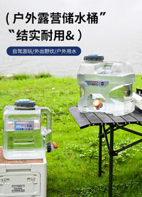 Outdoor Camping Water Container with Faucet for Car and Travel