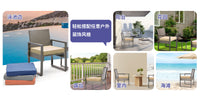 Outdoor Waterproof and Sun-Resistant Seat Cushion for Garden Patio Chairs, Vacuum Compressed