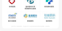 遥控充电触摸小夜灯月子婴儿喂奶护眼专用台灯床头灯卧室睡眠灯 【远程遥控款7200】智能时钟+光刻波纹防眩+三色无极调光