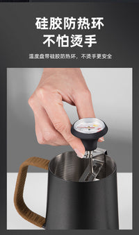 咖啡温度计 配套手冲咖啡壶可夹式温度表 不锈钢指针温度计