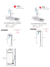 BEILAIFEI Stainless Steel Kitchen Faucet with Glass Rinser, Model TS463214