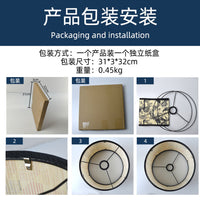 热带雨林彩印图案竹制灯罩可拆卸灯配竹制品吊灯民宿装饰竹艺灯罩