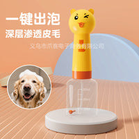 Pet Bubble Maker for Dog and Cat Bathing with Foam Dispenser