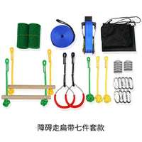 Kids Ninja Obstacle Course Set with Slackline