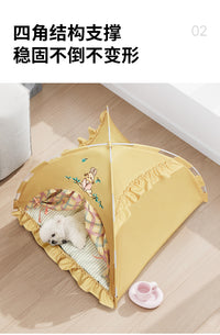 猫窝帐篷四季通用可拆洗封闭式别墅房子安全感狗狗睡觉用宠物夏天