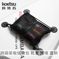 KOETSU Paddle Board Storage Bag