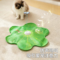 猫咪捕猎罩猫玩具自动转盘自嗨解闷神器电动蝴蝶逗猫棒宠物躲藏罩