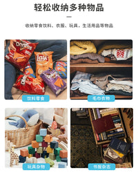 大号编织收纳箱子塑料藤编有盖整理箱后备箱装书复古风卧室玩具箱