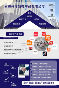 跨境新品狗狗玩具卡通发声拖把绒章鱼玩具狗玩耍耐咬猫狗玩具批发