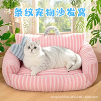 猫窝冬季保暖两用宠物沙发窝睡垫可以水洗非封闭式四季通用小狗床