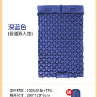 自动充气床垫加厚野营地垫午休便携E户外帐篷睡垫防潮垫露营充气