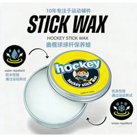 Hockey Stick Wax for Waterproofing and Grip
