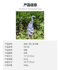 跨境一拖二亲子象庭院创意装饰摆件别墅花园草坪雕像树脂动物摆件