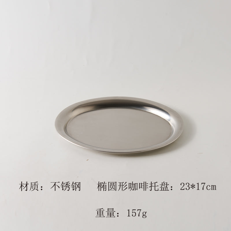 23x17cm Oval Coffee