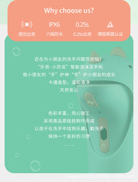 跨境自动感应皂液器小恐龙7级防水充电款可爱儿童卡通洗手机