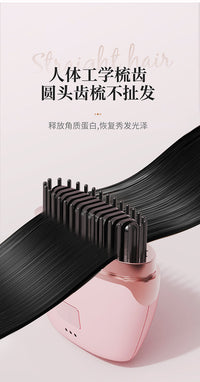 跨境充电口袋直发梳懒人便携无线负离子直发梳内扣卷发器直卷蓬松