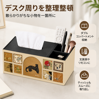 Leather Tissue Case Modern Minimalist 24x13x9.5cm Living Room Car Stylish