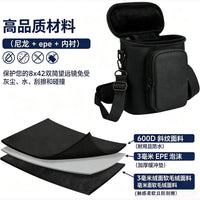 Outdoor Binocular Shoulder Bag with Adjustable Strap