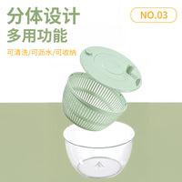 厂家直销沥水篮果蔬脱水器手动甩干沥水器刨丝器榨汁多功能切菜器
