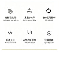 户外360度旋转折叠马扎三角凳户外便携登山野营小马扎