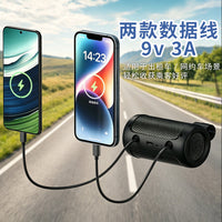 跨境通用汽车后排快充扩展坞 80cm伸缩数据线多口快充车载充电器