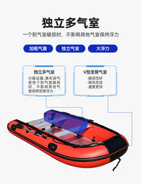 防汛应急救援橡皮艇 加厚PVC双面涂层应急消防充气船皮划艇冲锋舟