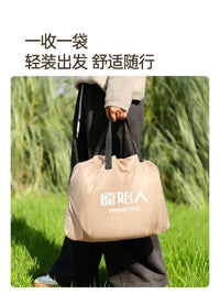 原始人充气沙发音乐节必备神器自动户外露营懒人双人气垫床垫便携