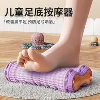 Foot Massager with Dual Rollers for Home Use