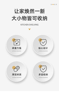 小推车置物架厨房落地浴室化妆品储物架卧室多层婴儿零食收纳架