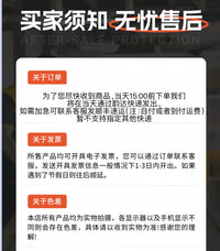卡丁车专业款专用新款防撞赛车护肋护具护胸护腰护胸护甲
