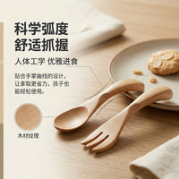 Wooden Dessert Spoon and Fork Set for Children, Small Ice Cream Spoon