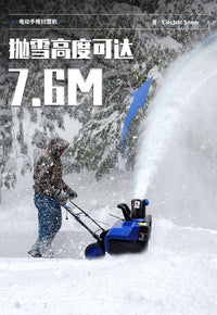 电动锂电手推式抛雪机小型道路清雪神器扫雪机道路大棚除雪机河北
