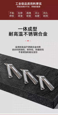 5mm Round Welding Tip for Plastic Welding Gun