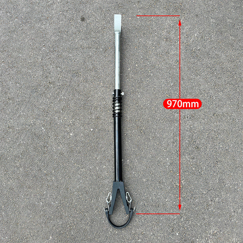 Motor Support Rod