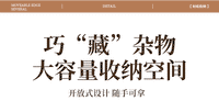 沙发边几边柜客厅家用可移动带轮小推车置物架卧室床头零食收纳架 白架原木板