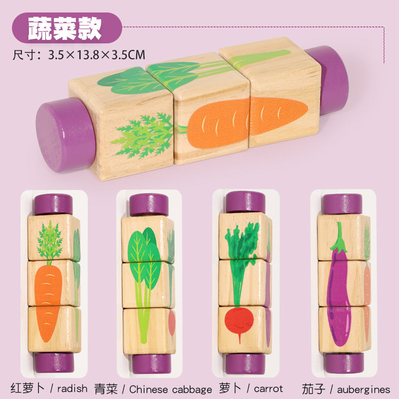 Vegetable