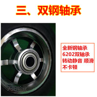 7寸无回弹健腹轮实心单轮款腹肌轮静音卷腹器锻炼健身器材滚轮