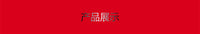 LEATT摩托车越野护臀长短裤4.0 5.0 6.0骑行防摔3DF护胯腿裆滑雪