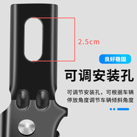 自行车脚撑儿童山地单车通用停车支架支撑脚架梯子站童车骑行配件